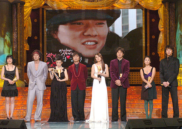 KBS2004-16