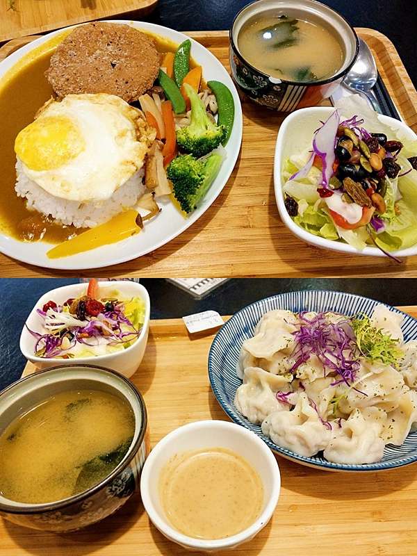 高雄 鹽埕區 推薦 貓先生蔬食咖啡館 吃完爬柴山看獼猴 吃貨人生趴趴走 痞客邦 高雄 鹽埕區 推薦 貓先生蔬食咖啡館 吃完爬柴山看獼猴 吃貨人生趴趴走 痞客邦