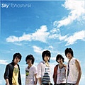 「Sky」【CD】.jpg