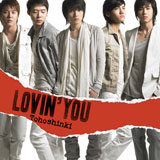 「Lovin' you」【CD】.jpg