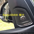 F15 HK Front Tweeter.jpg