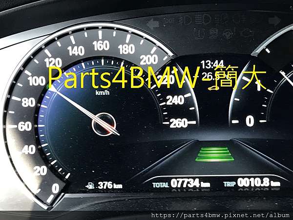 Parts4bmw 簡大bmw G01 X3 加裝acc 5df 自動跟車 Parts4bmw的部落格 痞客邦