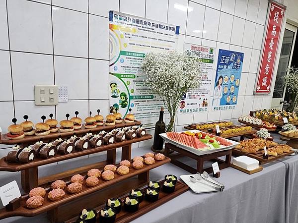 台中外燴推薦-歡樂派