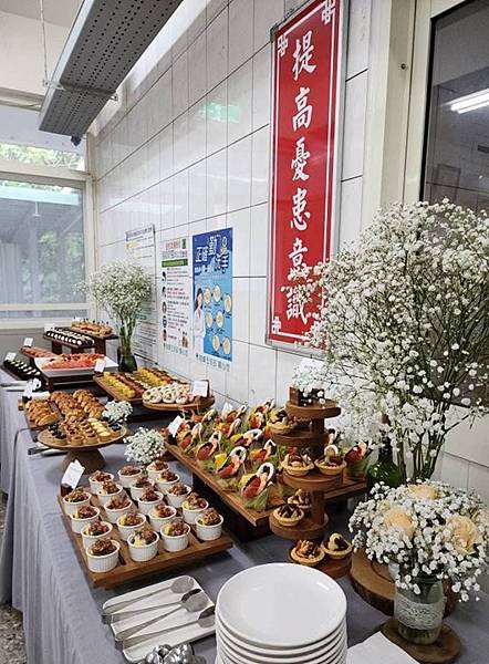 台中外燴推薦-歡樂派