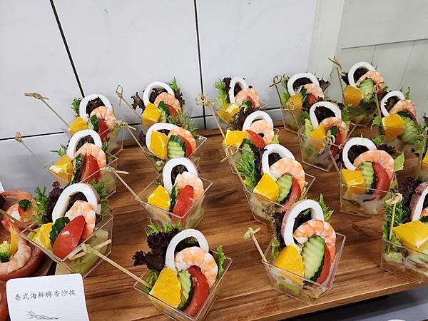 台中外燴推薦-歡樂派