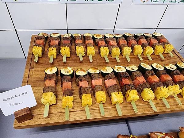 台中外燴推薦-歡樂派