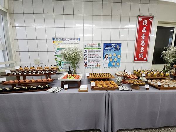 台中外燴推薦-歡樂派