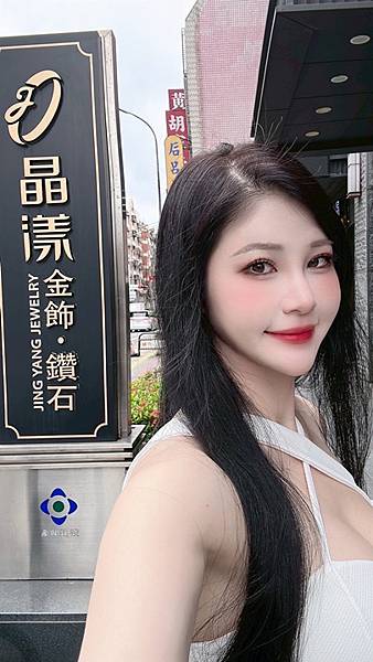 台中GIA鑽石-晶漾銀樓 台中GIA鑽石-晶漾銀樓