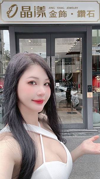 台中GIA鑽石-晶漾銀樓 台中GIA鑽石-晶漾銀樓