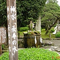 出水神社