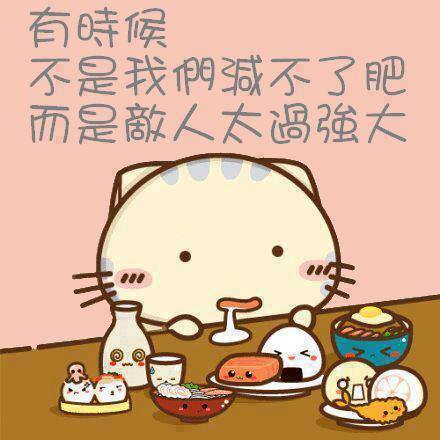 太誘人囉~ 太誘人囉~