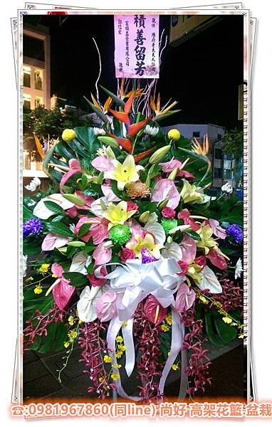 20141020賞花園 5000-22_副本.jpg 20141020賞花園 5000-22_副本.jpg