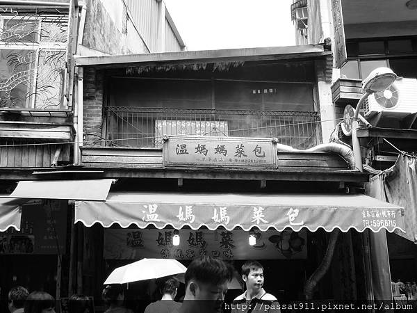 20120909內灣老街_0050 20120909內灣老街_0050