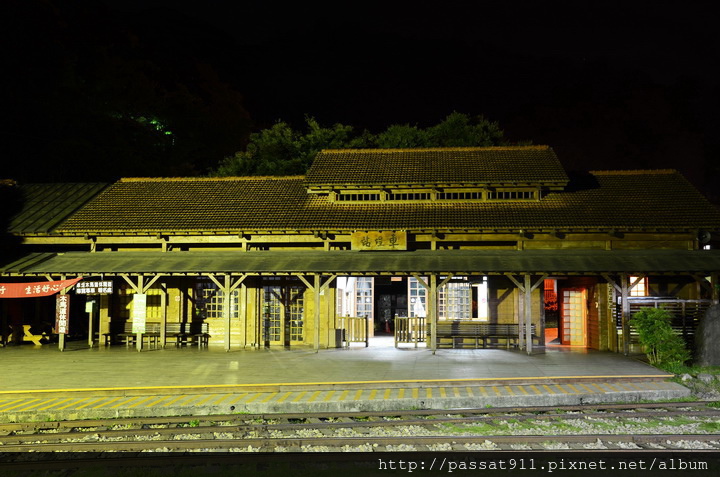 20140823南投水里車埕木業展示館夜景_0047_調整大小.jpg