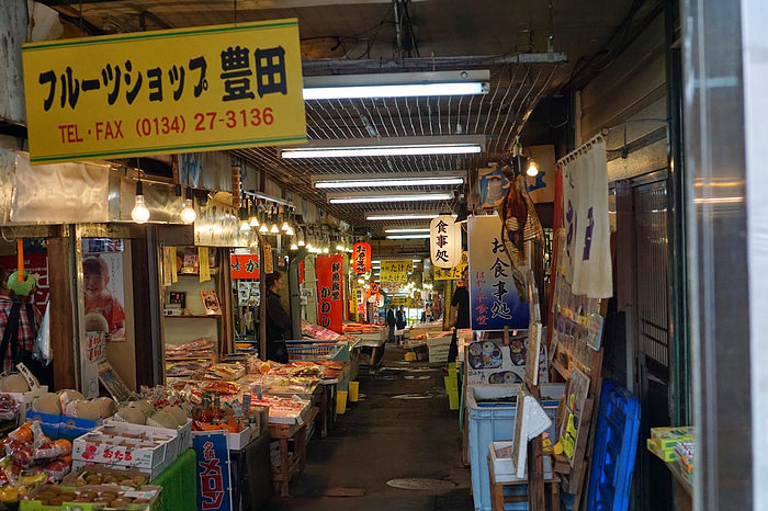 三角市場(From snailsnailblog.blogspot.com).jpg