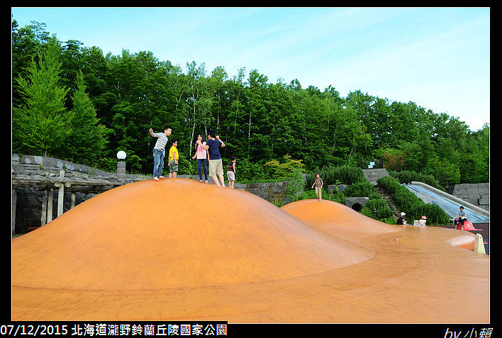 20150712北海道瀧野鈴蘭丘陵國家公園_0110.jpg