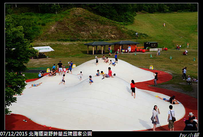 20150712北海道瀧野鈴蘭丘陵國家公園_0016.jpg