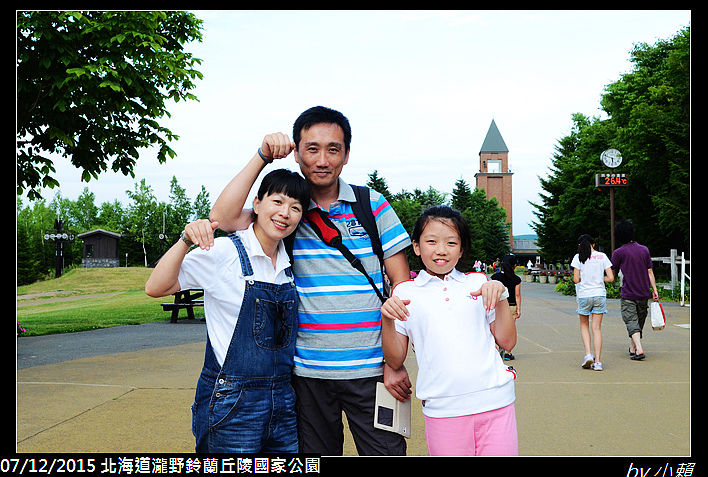 20150712北海道瀧野鈴蘭丘陵國家公園_0279.jpg