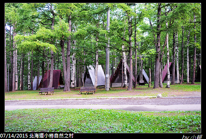 20150713北海道小樽自然之村_0052.jpg