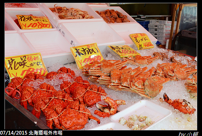 20150714北海道札幌場外市場_0053.jpg