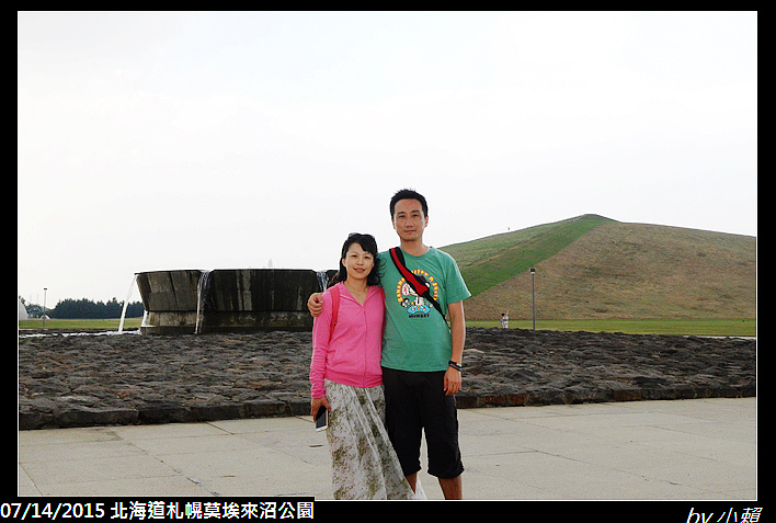 20150714北海道莫埃來沼公園_0117.jpg