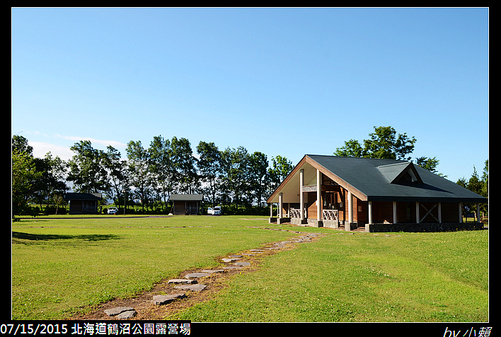 20150714北海道鶴沼公園露營場_0031.jpg