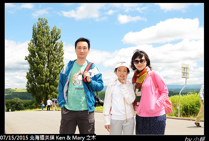 20150715北海道美瑛拼布之路-Ken & Mary 之木_0005.jpg