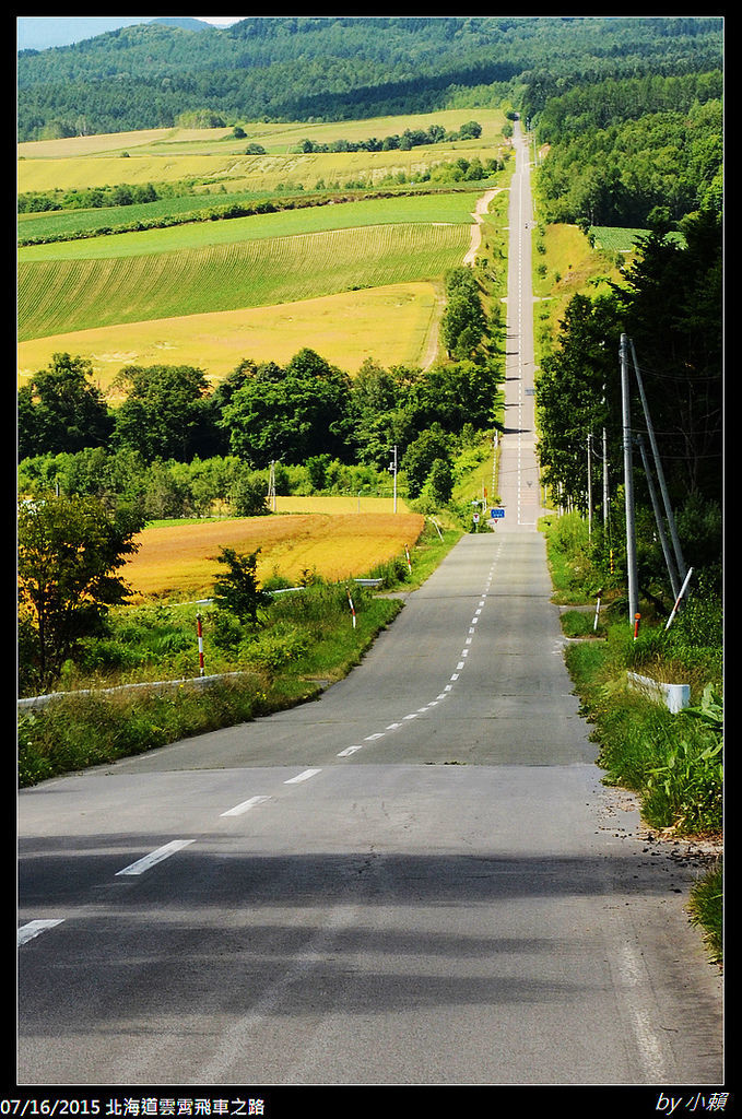 20150716北海道雲霄飛車之路_0005.jpg 20150716北海道雲霄飛車之路_0005.jpg