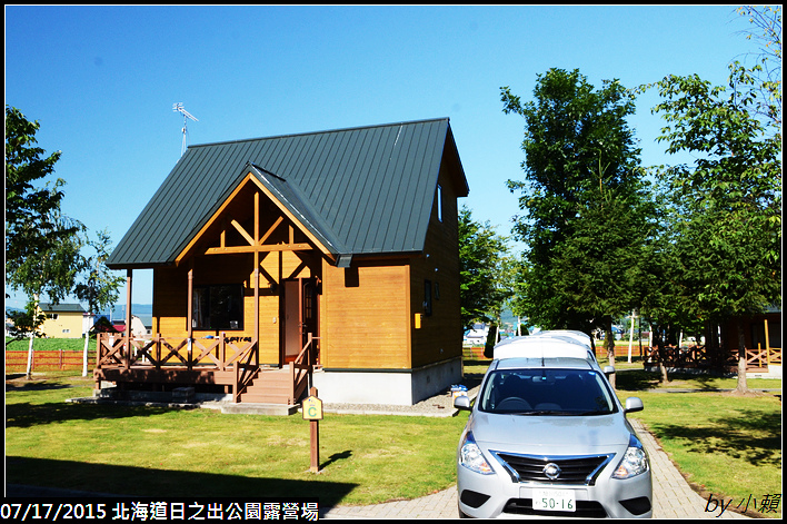 20150716北海道富良野日之出公園露營場_0050.jpg