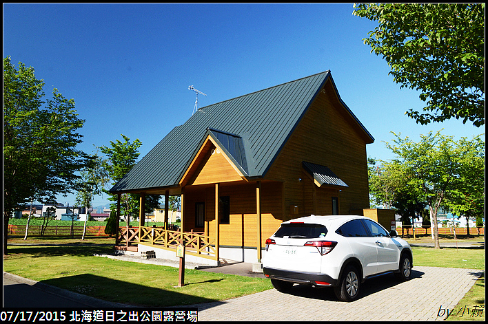 20150716北海道富良野日之出公園露營場_0055.jpg