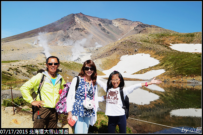 20150716北海道大雪山旭岳_0137.jpg