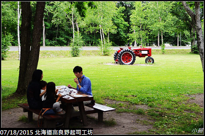 20150718北海道富良野起司工坊_0013.jpg