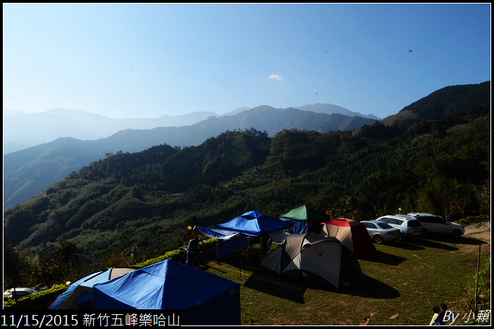 20151114新竹五峰樂哈山_0199.jpg