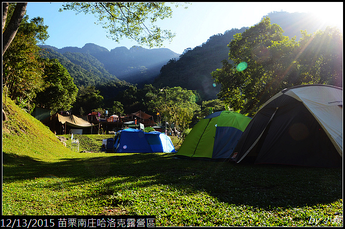 20151212苗栗南庄哈洛客露營區046.jpg 20151212苗栗南庄哈洛客露營區046.jpg