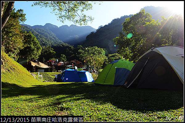苗栗 南庄 哈洛克露營區20151212 069 向天湖 小賴 Money混日子 痞客邦