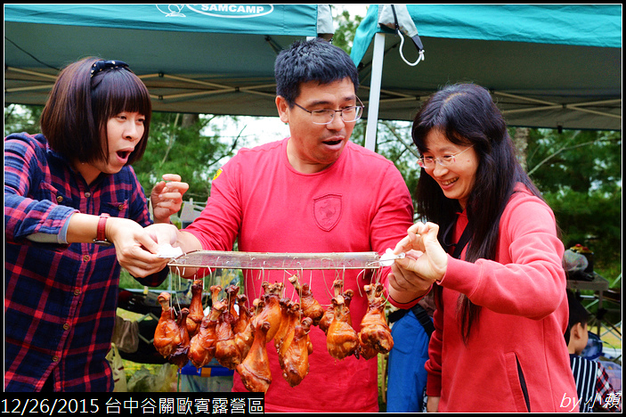 20151226台中谷關歐賓露營區563.jpg 20151226台中谷關歐賓露營區563.jpg
