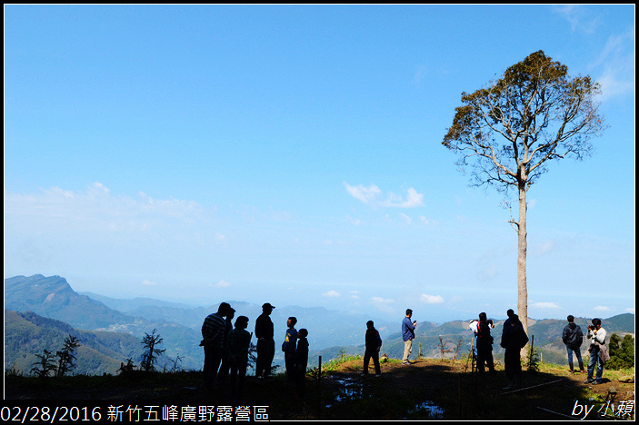 20160228新竹五峰廣野露營區116.jpg