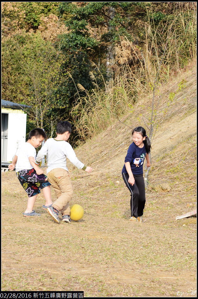 20160228新竹五峰廣野露營區402.jpg