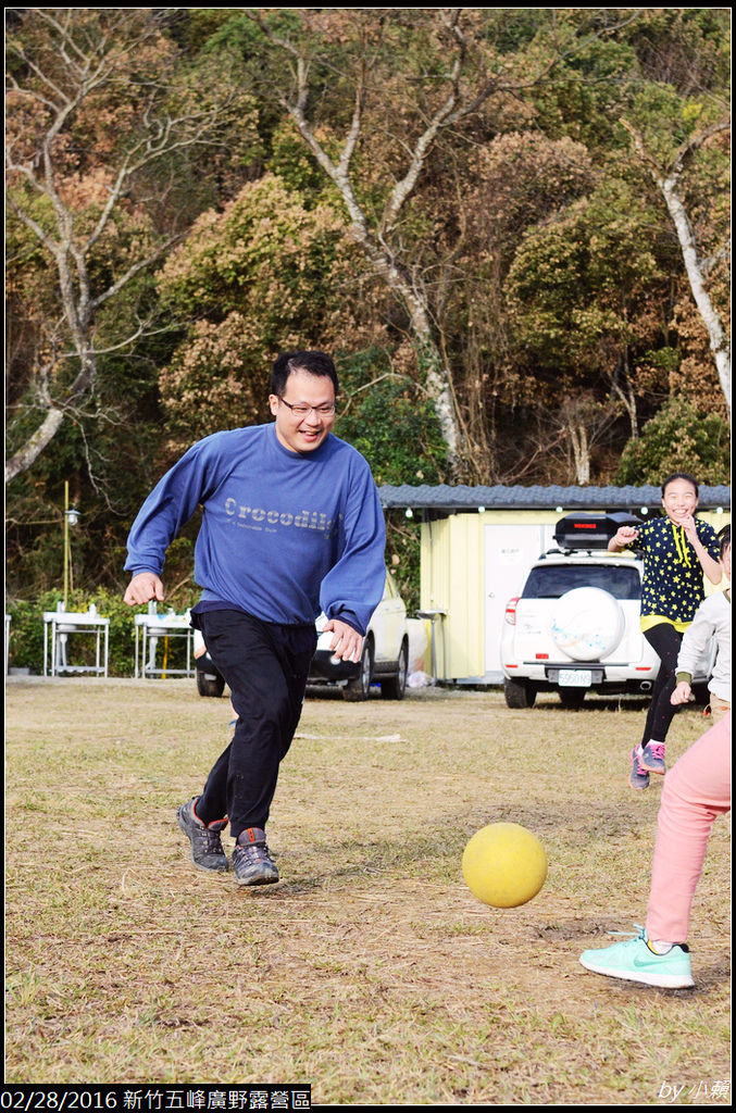 20160228新竹五峰廣野露營區413.jpg