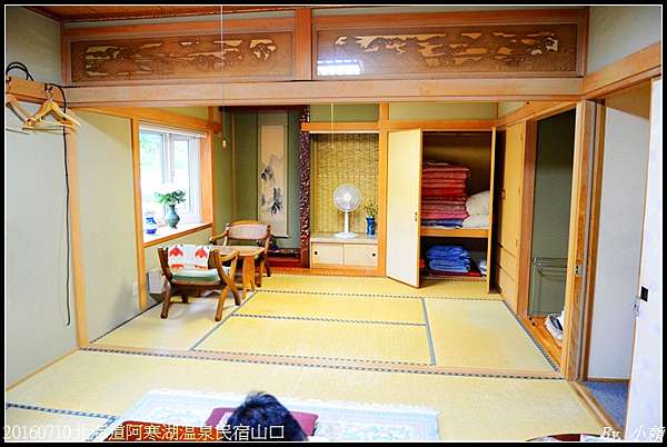北海道 阿寒湖温泉民宿山口 小賴 Money混日子 痞客邦 北海道 阿寒湖温泉民宿山口 小賴 Money混日子 痞客邦