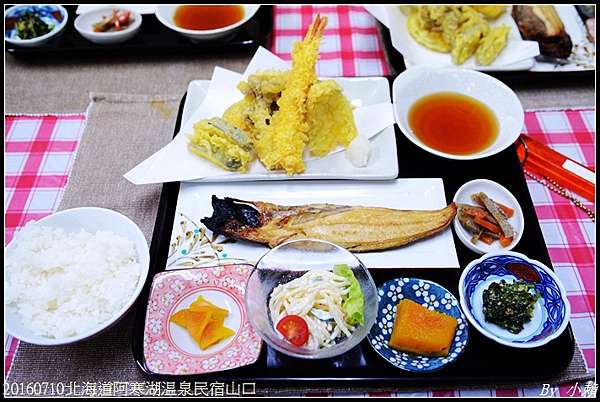 北海道 阿寒湖温泉民宿山口 小賴 Money混日子 痞客邦 北海道 阿寒湖温泉民宿山口 小賴 Money混日子 痞客邦