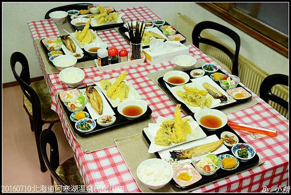 北海道 阿寒湖温泉民宿山口 小賴 Money混日子 痞客邦 北海道 阿寒湖温泉民宿山口 小賴 Money混日子 痞客邦