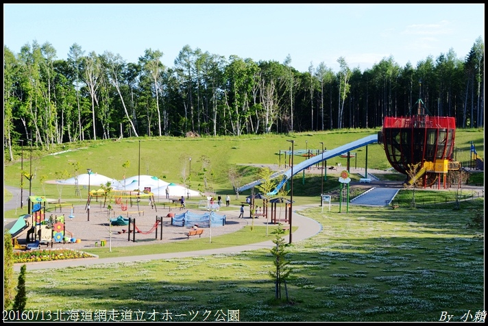 20160713l北海道網走道立オホーツク公園002.jpg