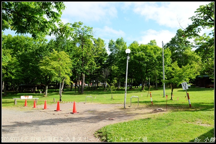 20160714北海道当麻町とうまスポーツランドキャンプ場051.jpg