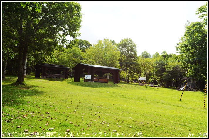 20160714北海道当麻町とうまスポーツランドキャンプ場055.jpg