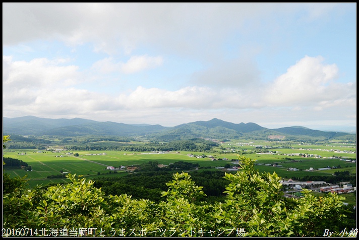 20160714北海道当麻町とうまスポーツランドキャンプ場016.jpg