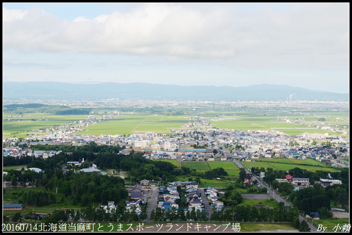 20160714北海道当麻町とうまスポーツランドキャンプ場021.jpg