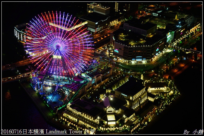 20160716日本橫濱 Landmark Tower 夜景71.jpg