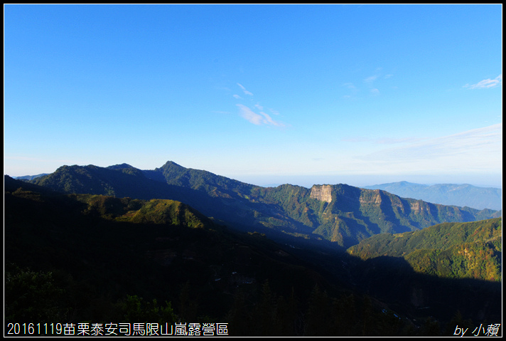 20161119苗栗泰安司馬限山嵐露營區095.jpg