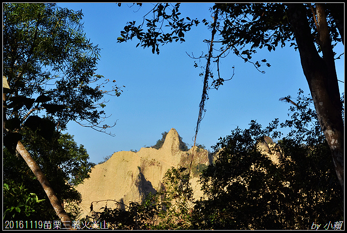 20161119苗栗三義火炎山039.jpg